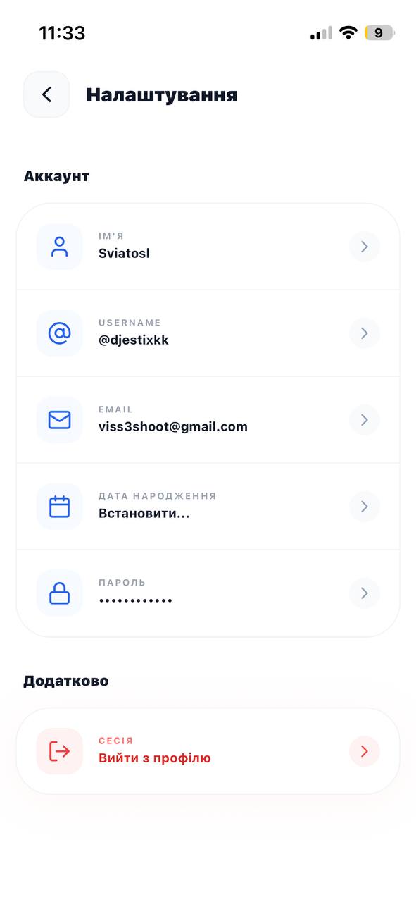 Kolomarket screenshot 5