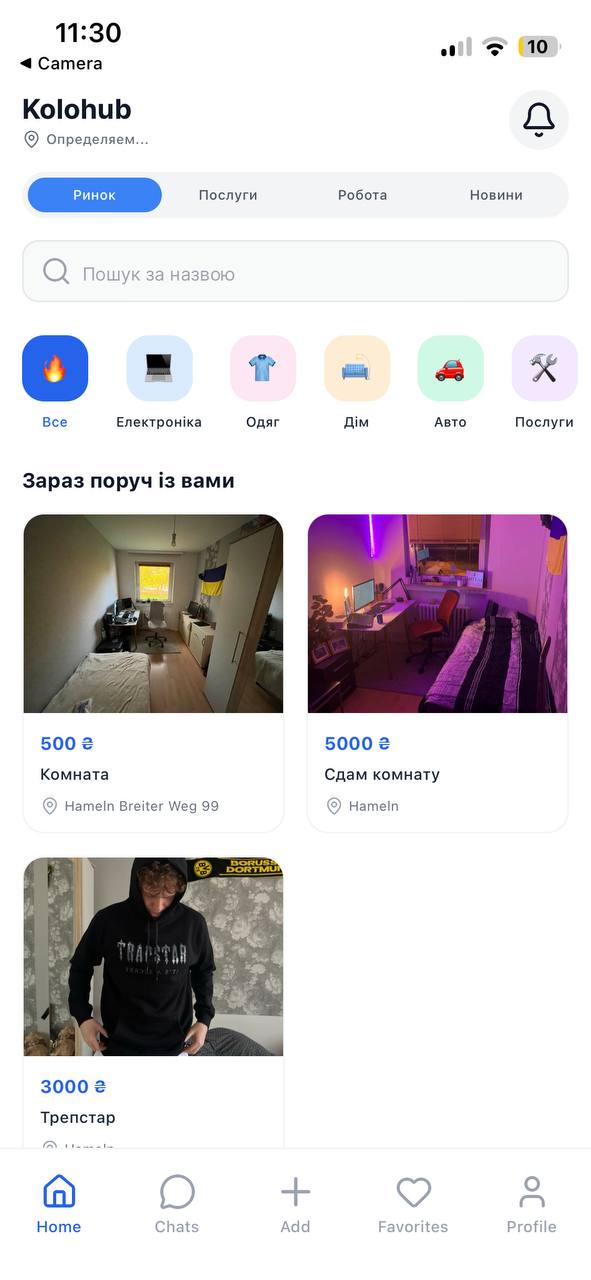 Kolomarket screenshot 8