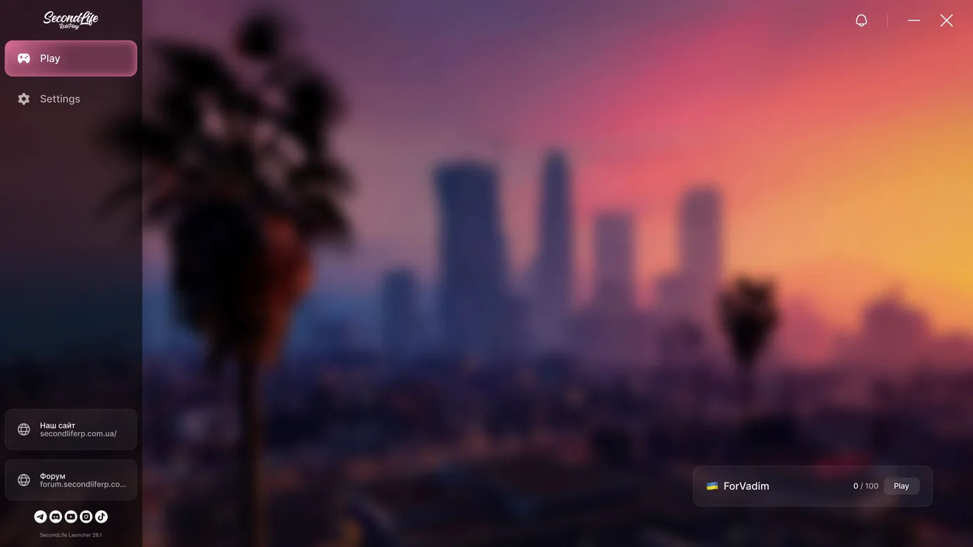 Custom RAGE proof screenshot 2